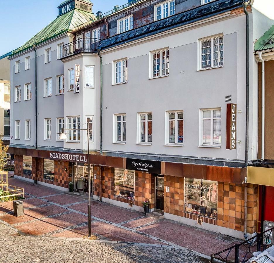 Ludvika Stadshotell Extérieur photo